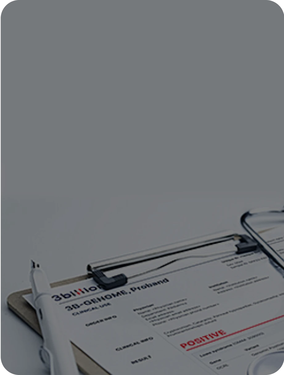 유전자 검사 결과지 해석하는 법