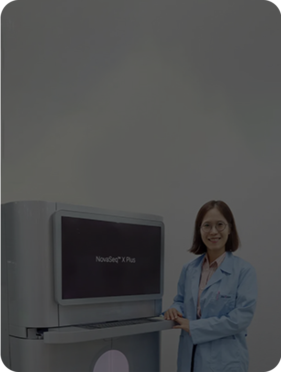 Sequencer now upgraded to the latest sequencing technology, Illumina NovaSeq X