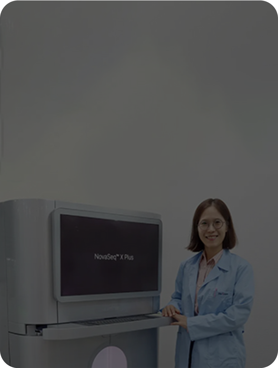 일루미나 최신 유전체 해독기 NovaSeq X 도입