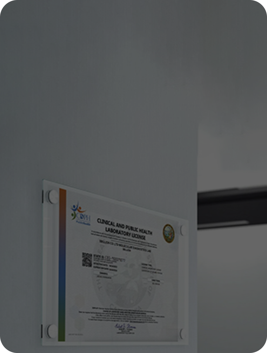 쓰리빌리언, 美 캘리포니아 “CDPH 인증 획득”