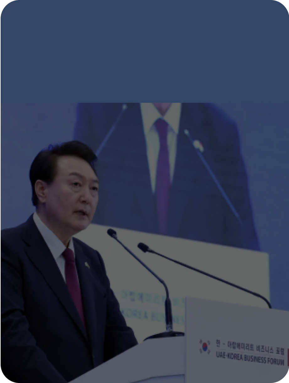 3billion attends Korea-UAE economic delegation