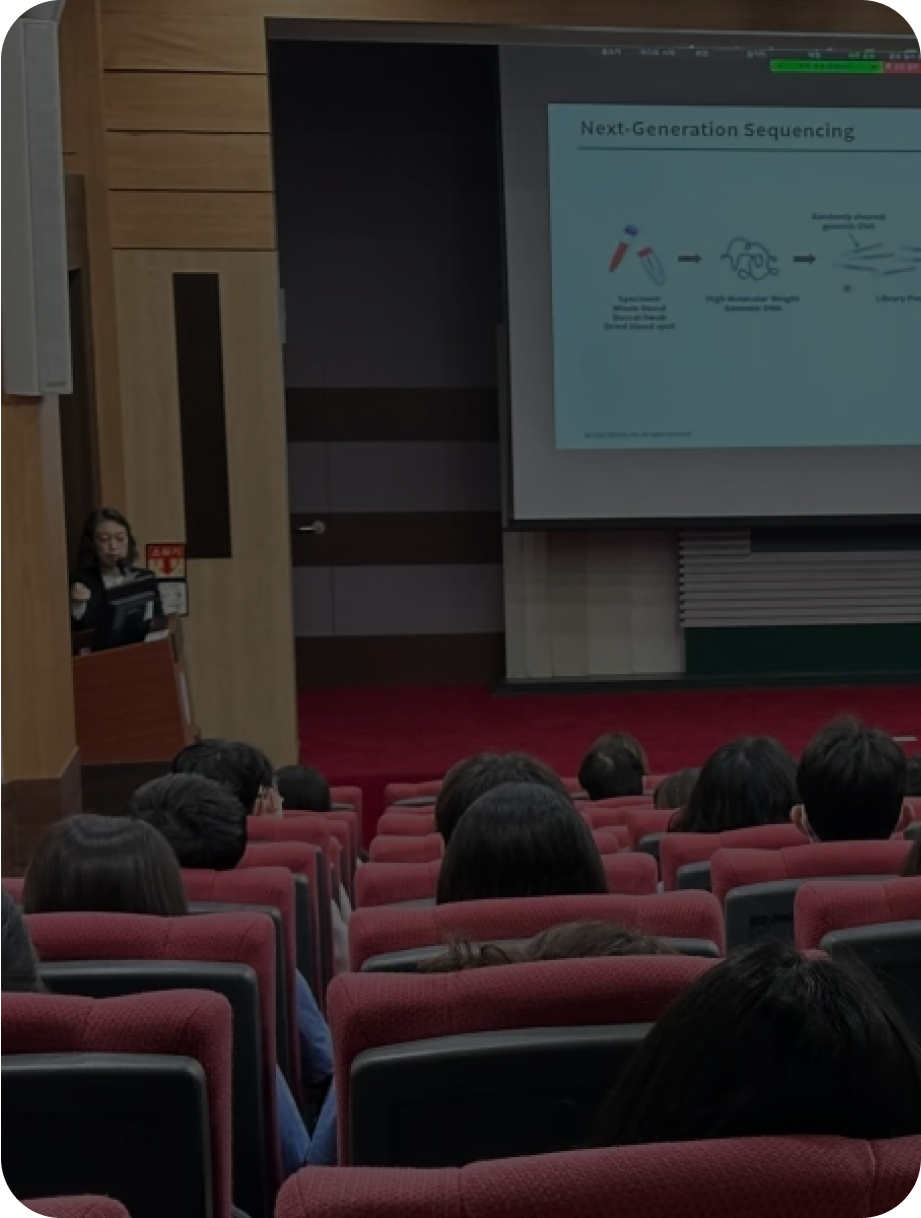 쓰리빌리언, 전북대학교 내과 MGR 참가