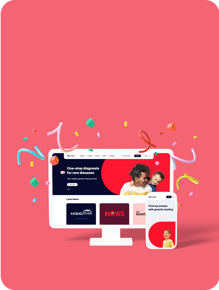 쓰리빌리언 웹사이트 리뉴얼 안내