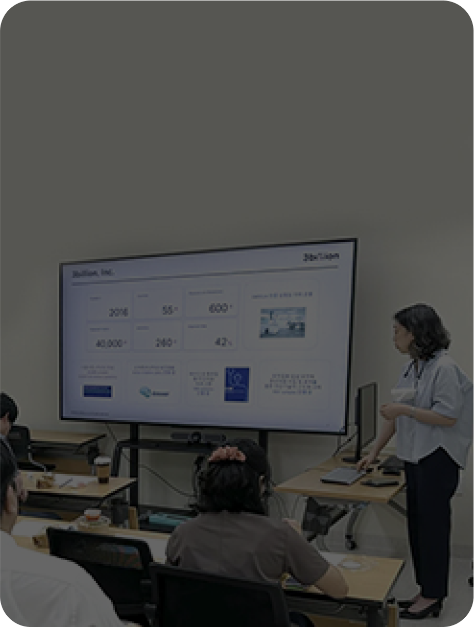 쓰리빌리언, 충북대학교 희귀유전질환센터 세미나 진행